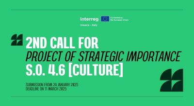 2ª Call per Operazioni di Importanza Strategica SO4.6 – Cultura